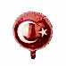 5 Ad Bayrak Folyo Kırmızı Balon Türk Bayraklı Baskılı 23 Nisan 19 Mayıs Süslemesi Türk Bayrağı 45cm 5 Ad Bayrak Folyo Kırmızı Balon Türk Bayraklı Baskılı 23 Nisan 19 Mayıs Süslemesi Türk Bayrağı 45cm